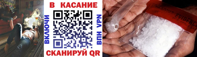 Где купить наркотики Улан-Удэ Cocaine Меф мяу мяу Гашиш Канабис