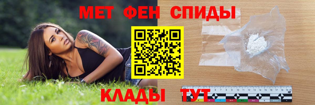 АМФ Premium Улан-Удэ