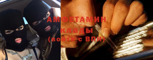 кокаин VHQ Навашино