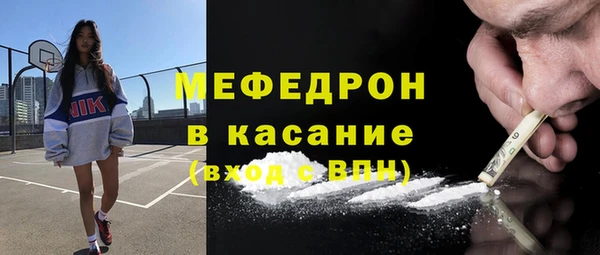 героин Надым