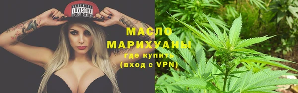 героин Надым