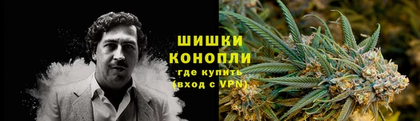 дистиллят марихуана Наволоки