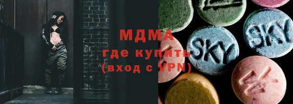 дистиллят марихуана Наволоки