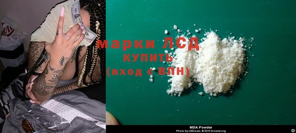 шишки Нефтекумск
