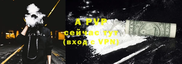 кокаин колумбия Нефтегорск