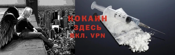 дистиллят марихуана Наволоки