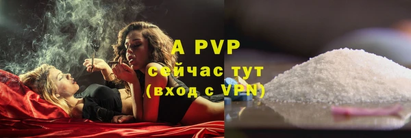 дистиллят марихуана Наволоки
