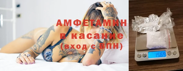 кокаин VHQ Навашино