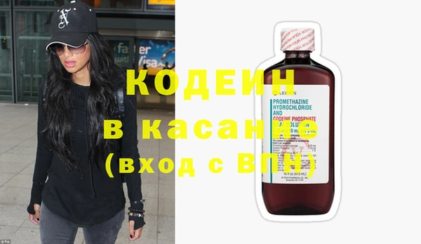 кокаин VHQ Навашино