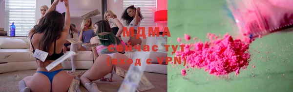 дистиллят марихуана Наволоки