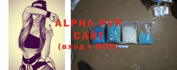 дистиллят марихуана Наволоки