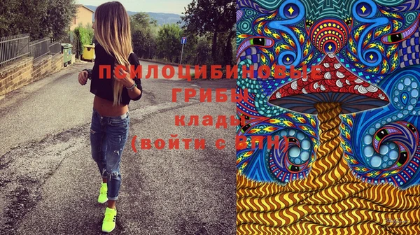 кокаин VHQ Навашино