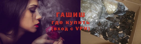кокаин колумбия Нефтегорск