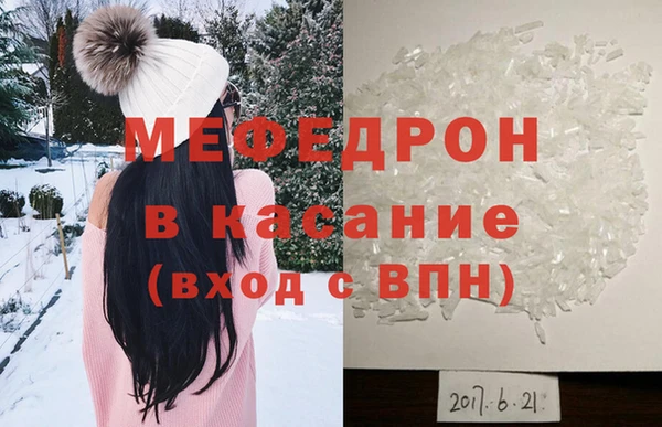 героин Надым