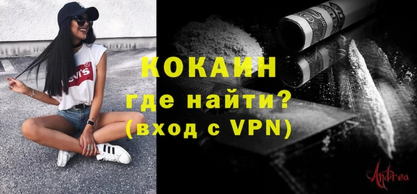 дистиллят марихуана Наволоки