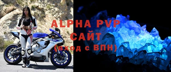 кокаин VHQ Навашино