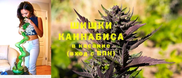 героин Надым