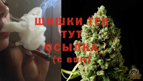 героин Надым