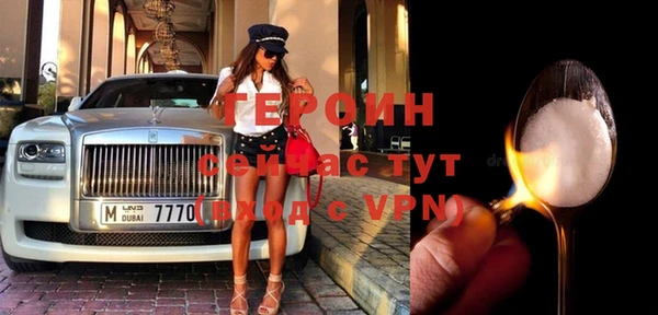 кокаин колумбия Нефтегорск