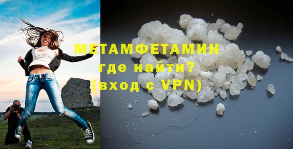 кокаин VHQ Навашино
