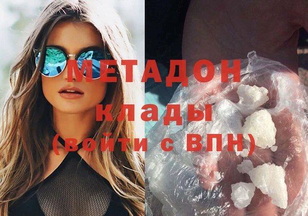 ешки Ахтубинск