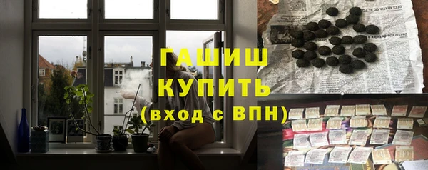 СК Нея