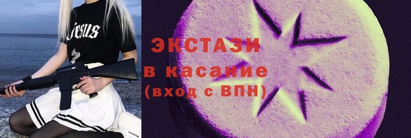 дистиллят марихуана Наволоки