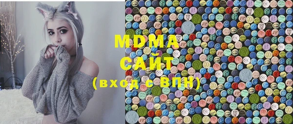 шишки Нефтекумск