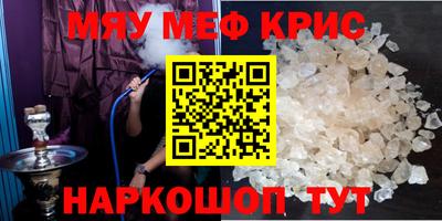 кокаин колумбия Берёзовский