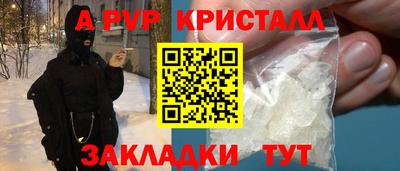 мдма Беслан