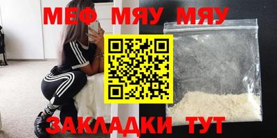 дурь Аргун
