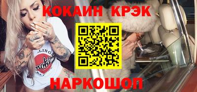 мдма Беслан