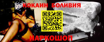 мдма Беслан