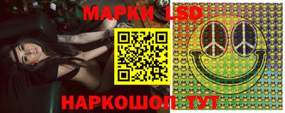 мдма Беслан