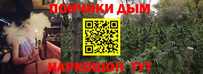 мдма Беслан