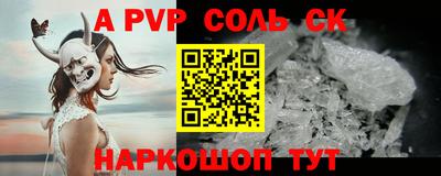 кокаин колумбия Берёзовский