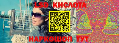 кокаин колумбия Берёзовский