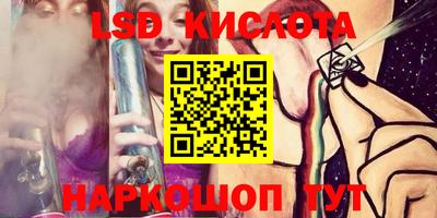 кокаин колумбия Берёзовский