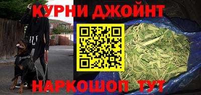 мдма Беслан