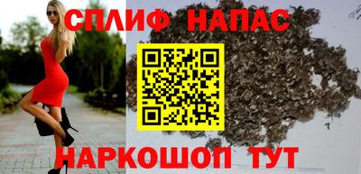 мдма Беслан