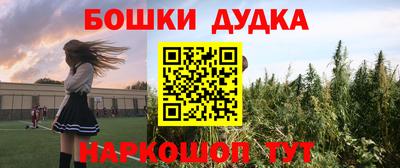 кокаин колумбия Берёзовский