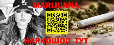 дурь Аргун