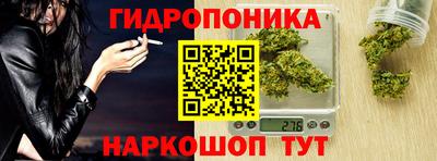 мдма Беслан