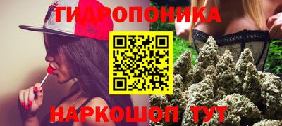 мефедрон Апшеронск