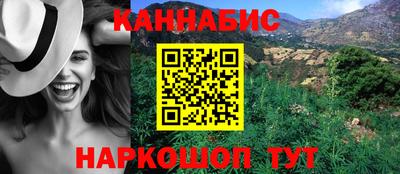 дурь Аргун