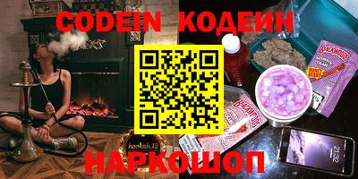 кокаин колумбия Берёзовский