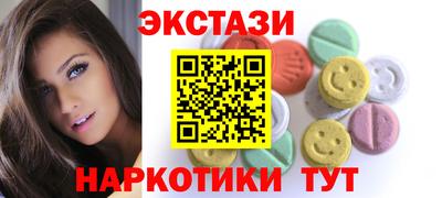 дурь Аргун