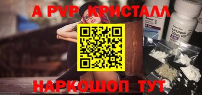 кокаин колумбия Берёзовский