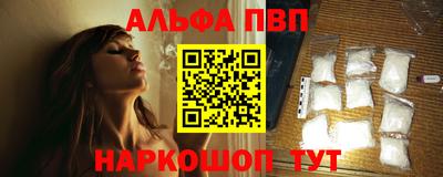 дурь Аргун