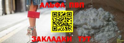 кокаин колумбия Берёзовский